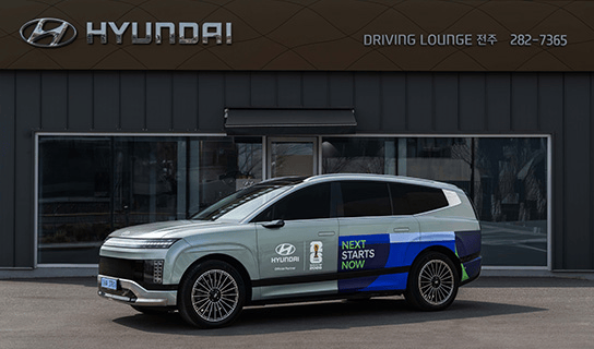 시승신청 이미지